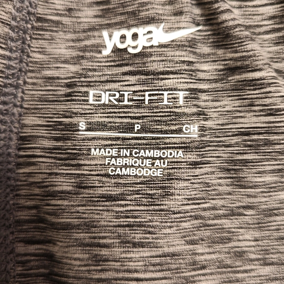 Nike Yoga Dri-FIT Pants - Picture 9 of 9
